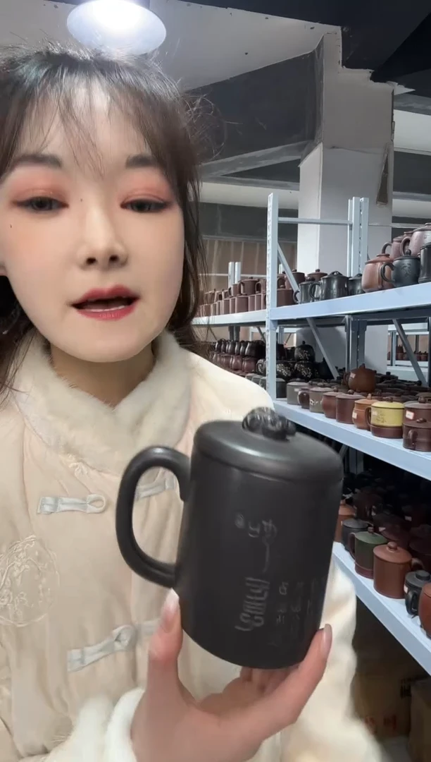 【闪购商品】紫砂盖杯紫砂盖杯石黄兽纽