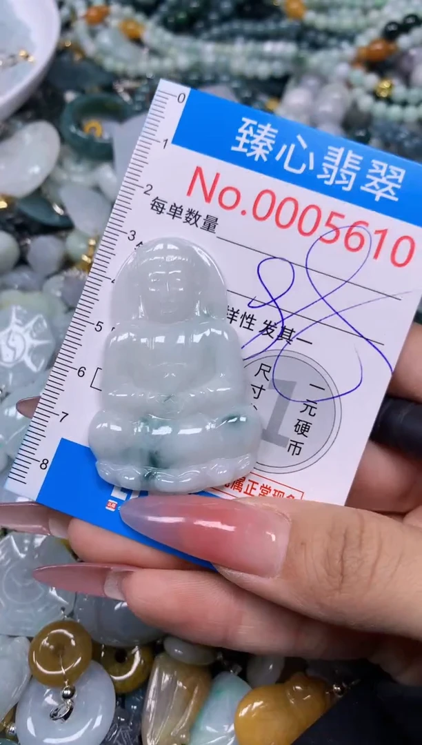 【闪购商品】翡翠颈饰未镶嵌含绳0005610