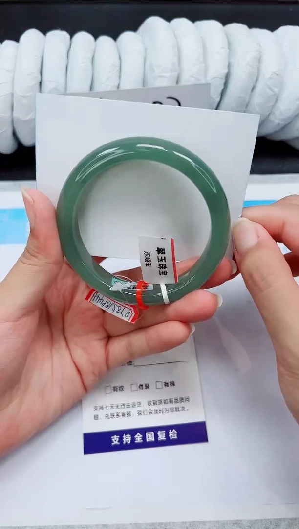 未镶嵌手镯石英质玉D19-60.2