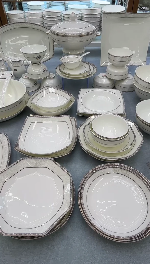 骨瓷玲珑5奥10个