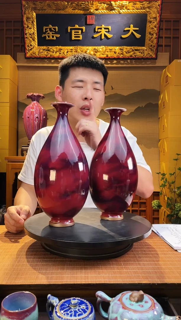 摆件大宋官窑【玉壶春瓶一对】好事成双