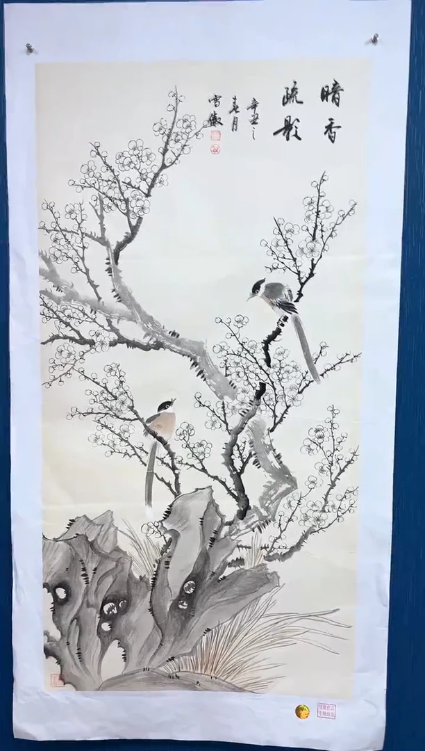 国画李雪傲-书法/绘画w22