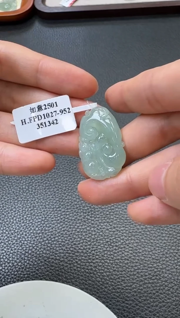 【闪购商品】翡翠挂件未镶嵌A15发一件