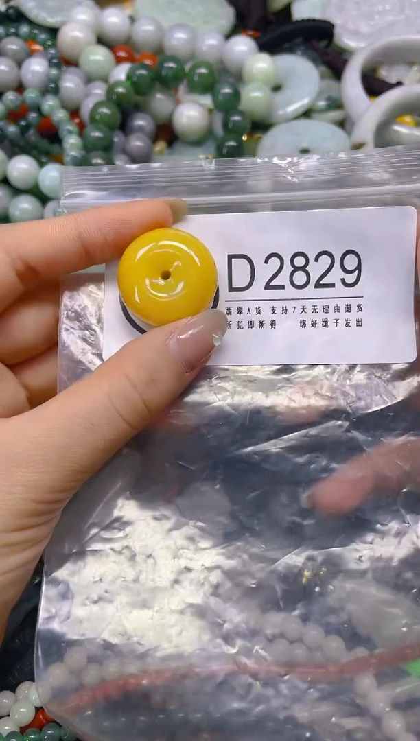 翡翠未镶嵌颈饰/D/翡翠A货,一件也是批发价