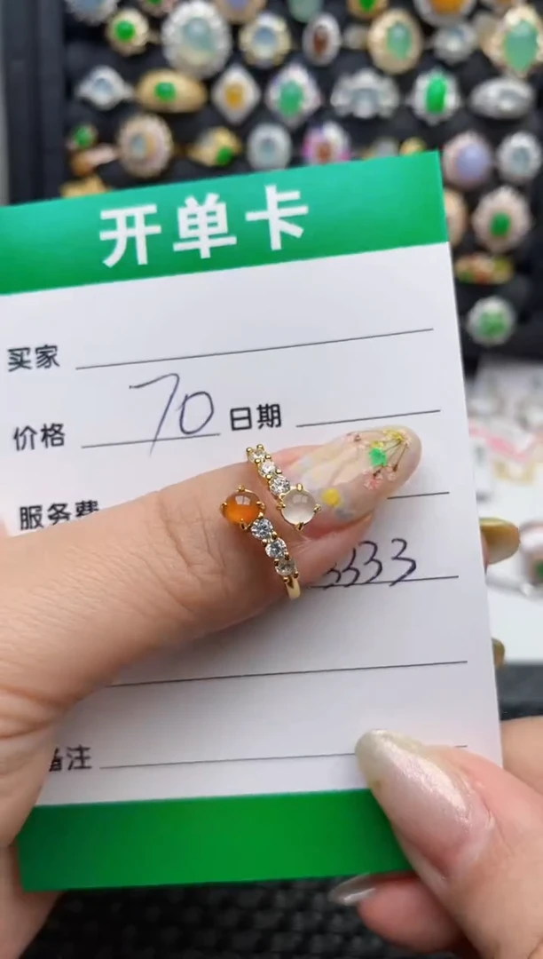 翡翠戒指银S925镶嵌3333