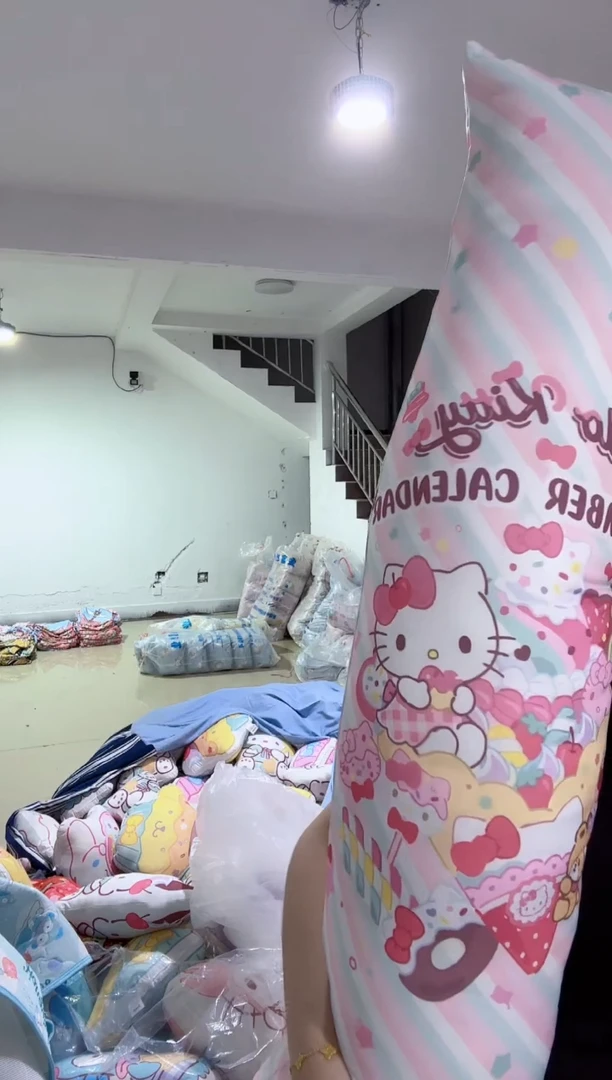 小图kt 长条抱枕 含内胆