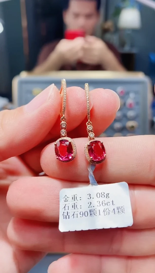 18K金镶嵌耳饰碧玺2.36配钻