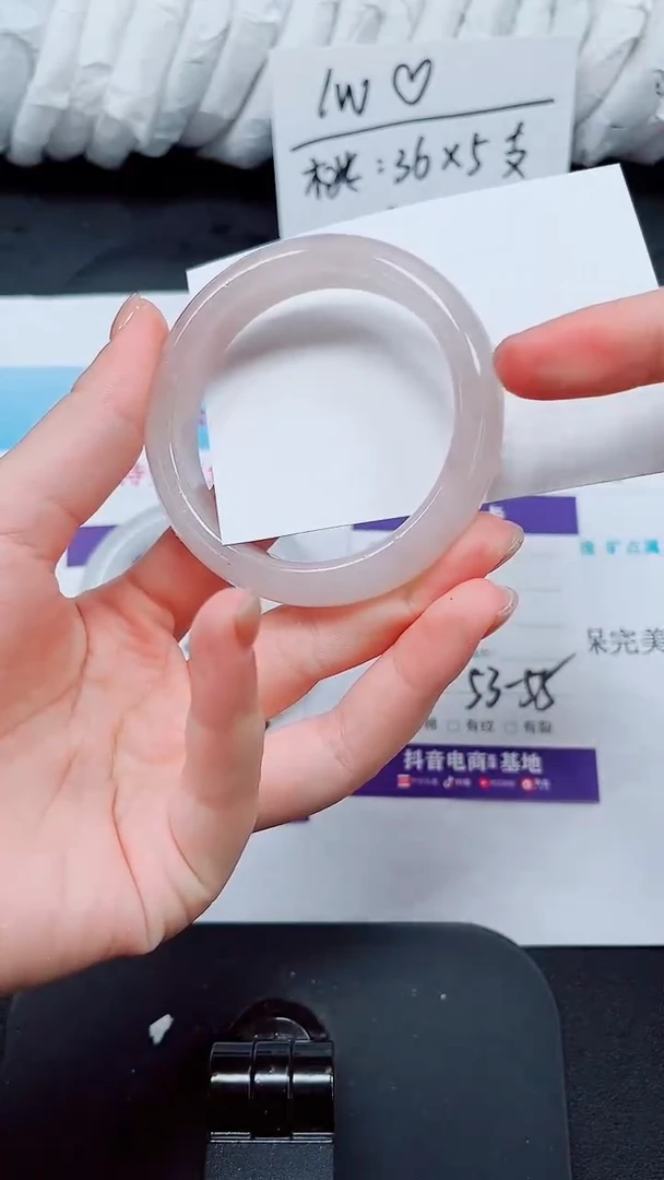 未镶嵌手镯石英质玉89-54
