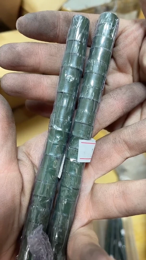 铅皮 2条