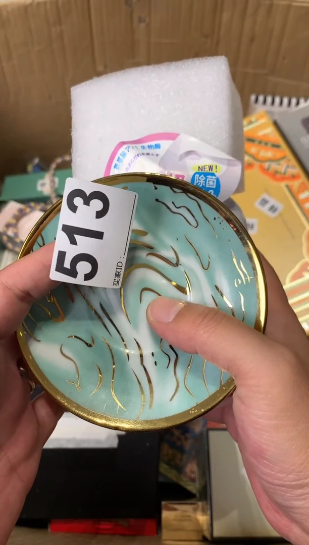 爱****乐瓷器瓷器瓷器瓷器