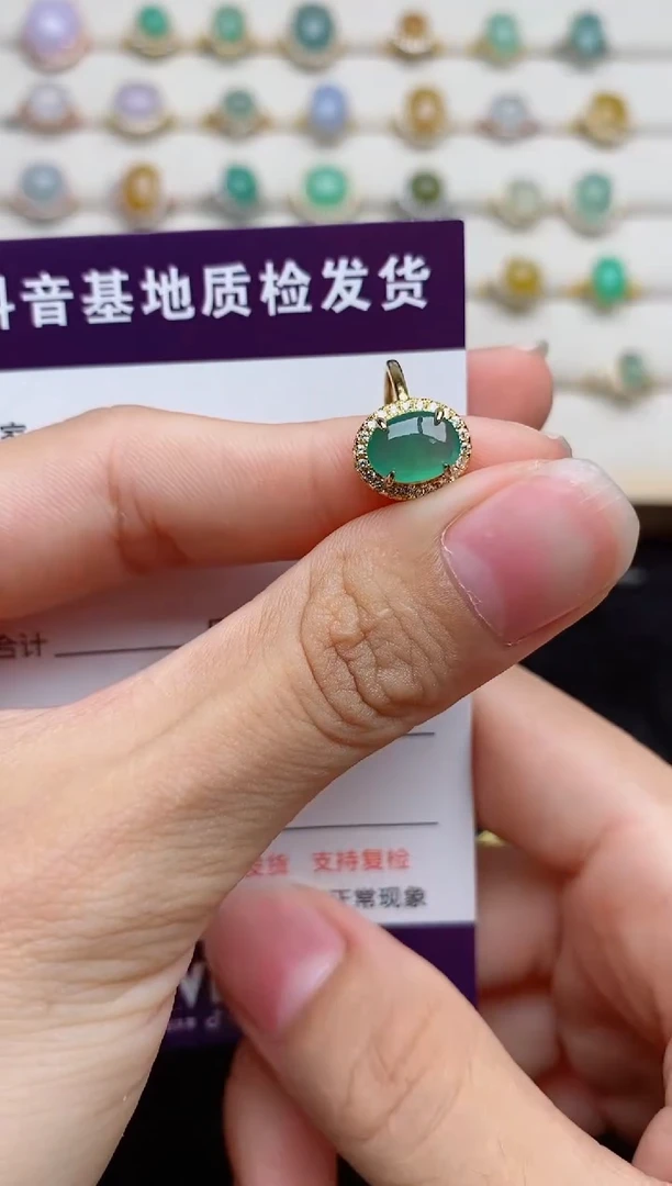 银S925镶嵌戒指翡翠....