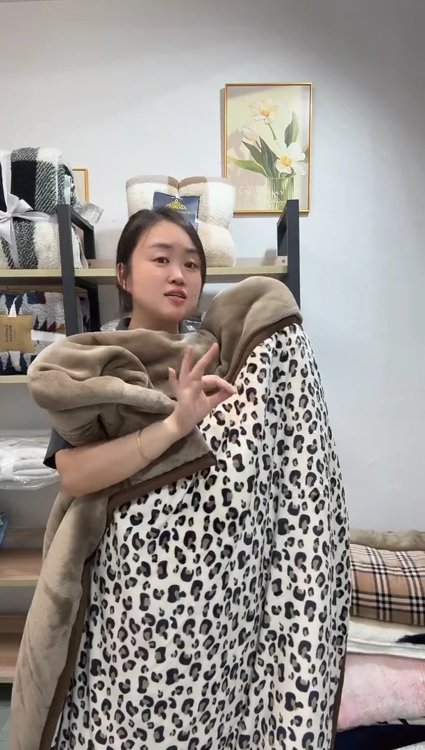 醋酯纤维180*200豹纹被子