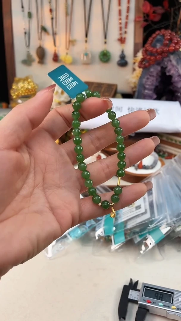 未镶嵌和田玉手饰@@G903D010491