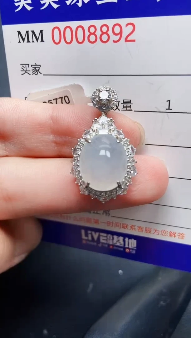 翡翠银S925镶嵌颈饰8892