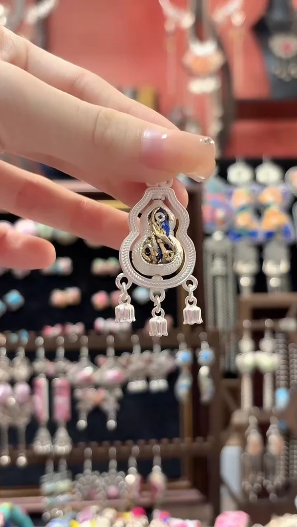 织绣 云织谣民族风精美饰品  32