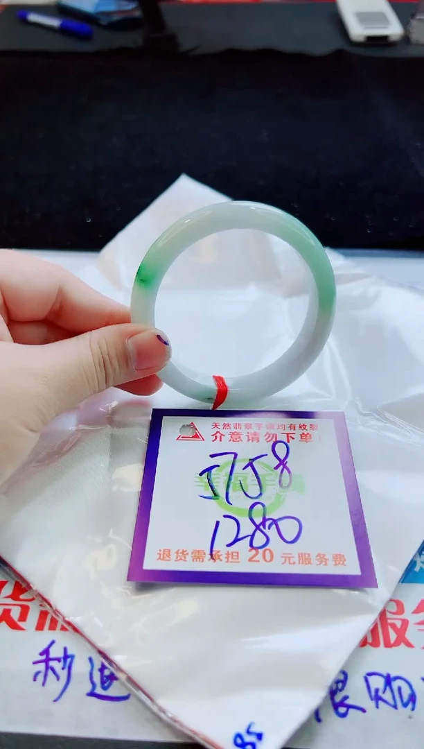 翡翠手镯未镶嵌天然缅甸A货！A货！A货！A货！A货！