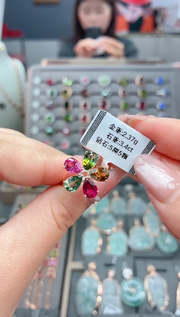 18K金镶嵌戒指碧玺3.4