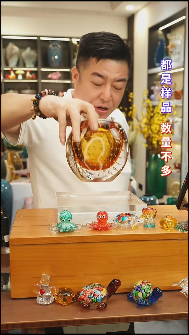 外贸花瓶尾货106