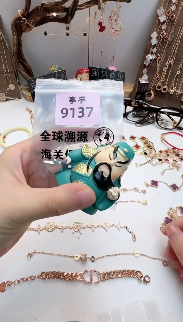 @****?华禄甄选阁亭亭总铺