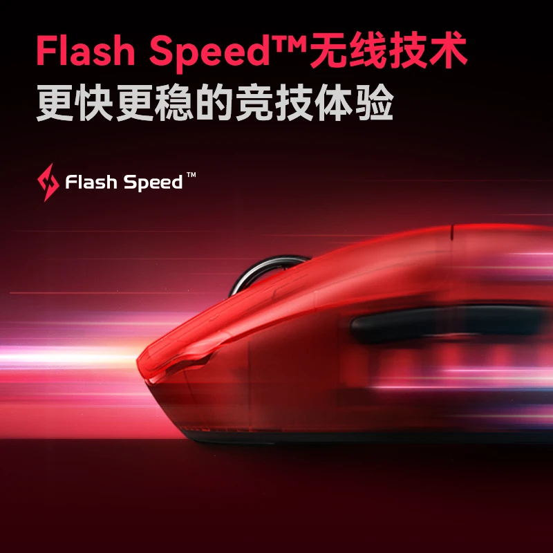 漫步者G3M PRO升级版 无线鼠标电脑蓝牙三模静音电竞游戏 G3MPRO