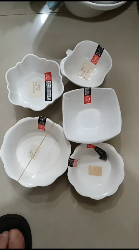 瓷异形小件5个装882