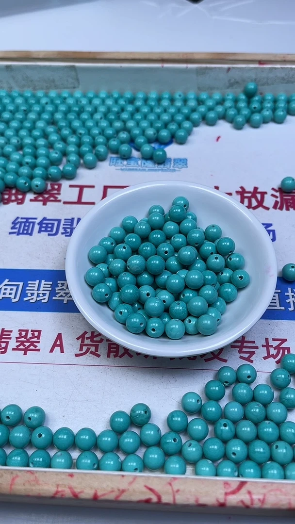 未镶嵌玛瑙手饰B1813 高 瓷 绿8mm10个9.9元