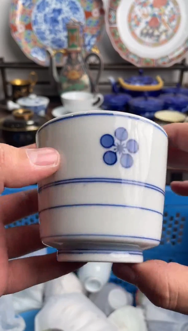 【闪购商品】瓷片592-M-满20包邮48h凑单