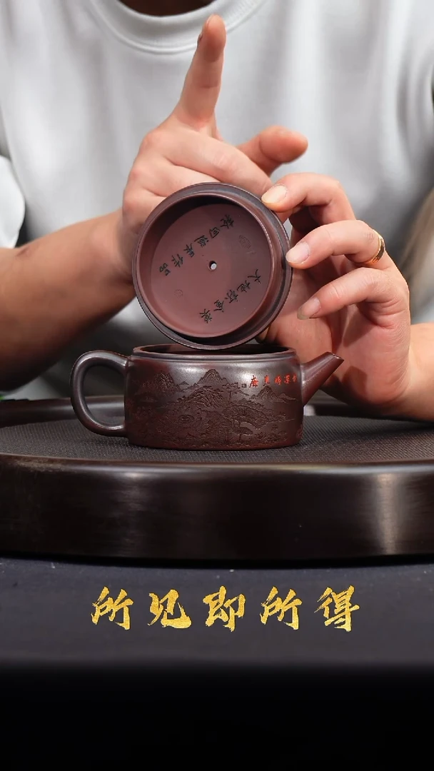 茶壶紫砂宜兴原矿紫砂壶