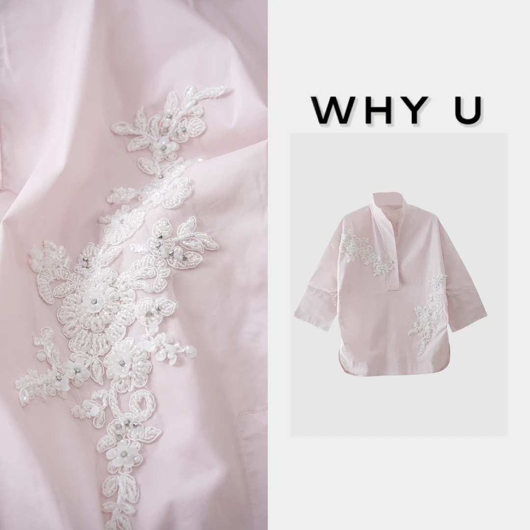 WHY U-25SS早春粉调绣花衬衫【花棉】