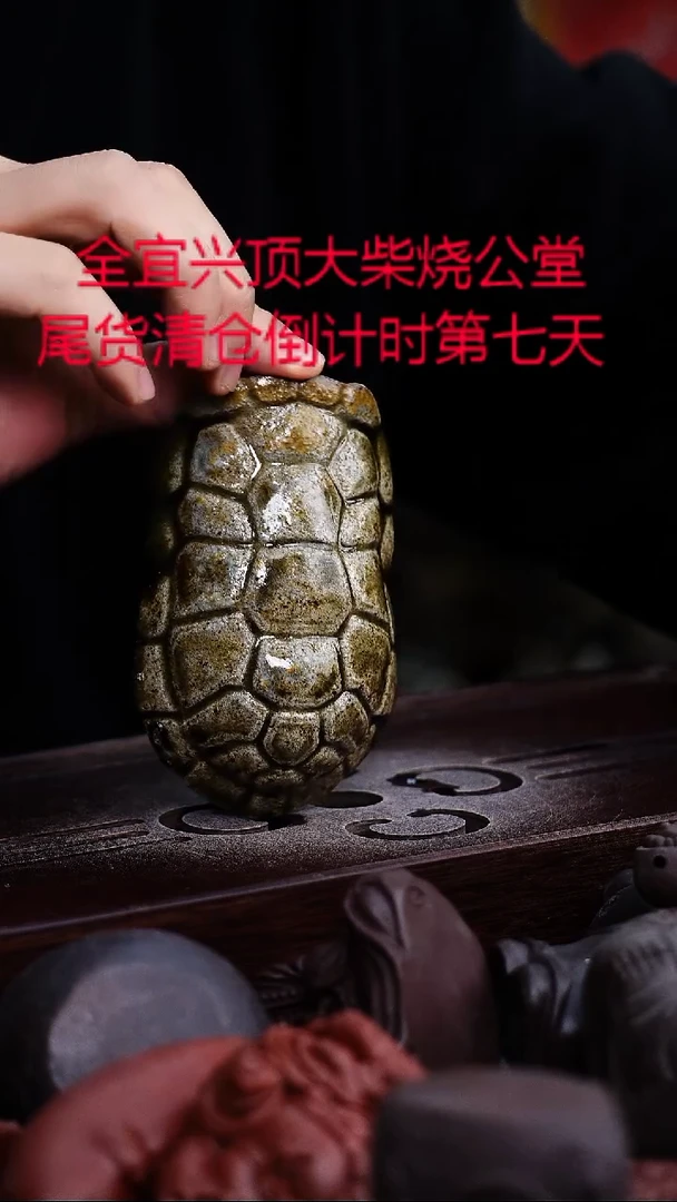 茶壶紫砂宜兴紫砂柴烧