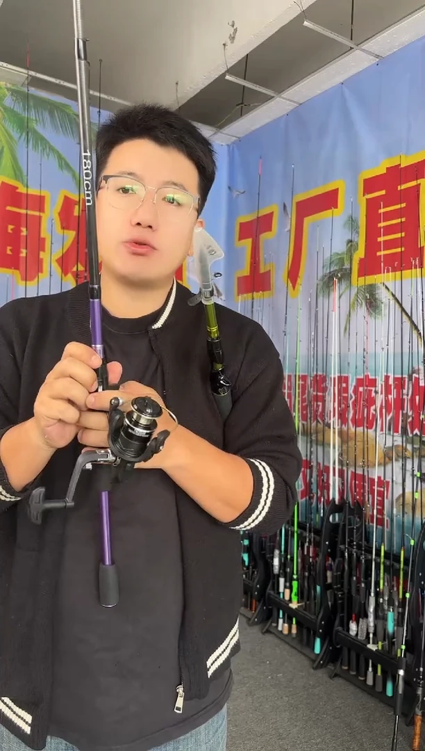 1.8m碳素纺车轮2000型（瑕疵尾货，没有售后，介意勿拍）