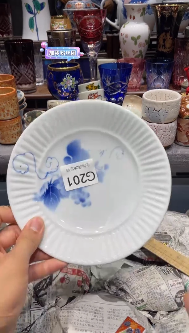 瓷片猫***?闪购商品专用链接