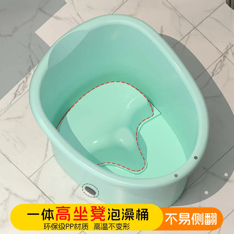 儿童洗澡桶婴儿洗澡盆小孩浴缸大号宝宝全身泡澡桶加厚大容量耐用