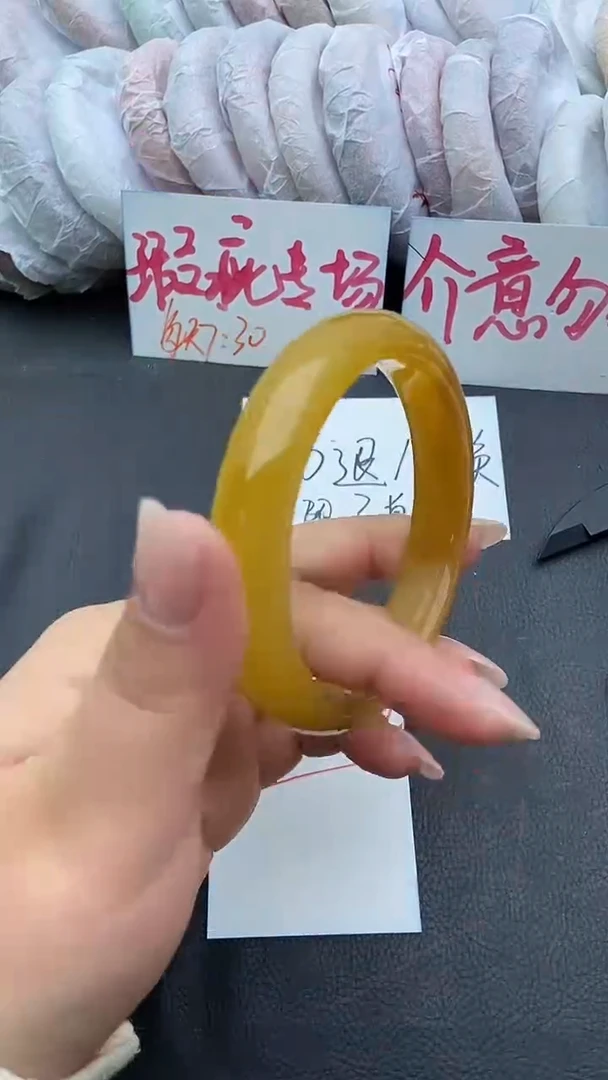 未镶嵌手镯石英质玉瑕疵39+60/61