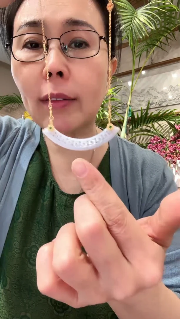 【闪购商品】翡翠颈饰未镶嵌国风