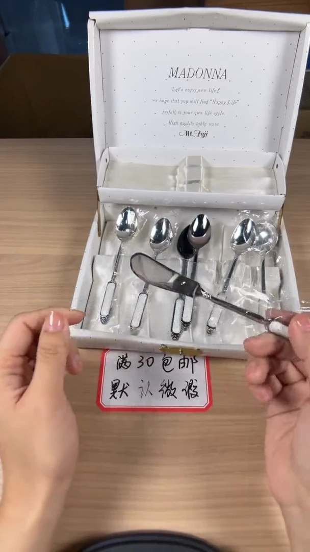 茶道陶瓷茶套装具