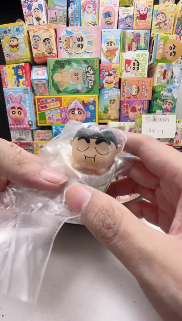 香拉面蜡笔小新蜡笔小新