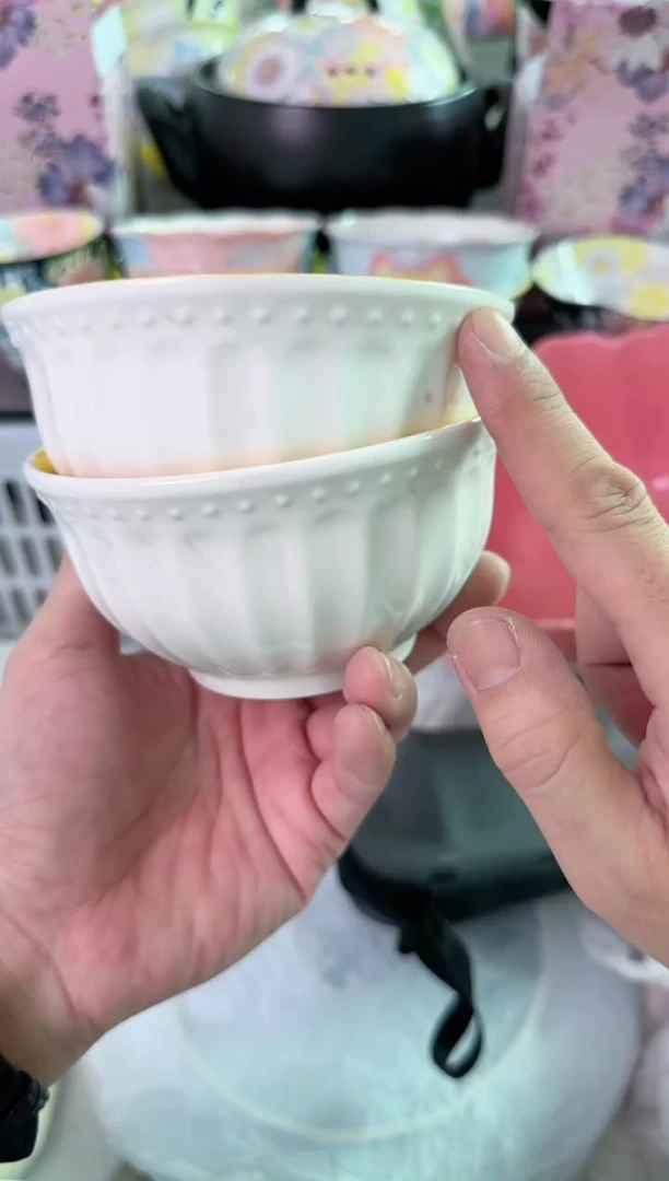 瓷片090默认微瑕谨慎参怕库存1件