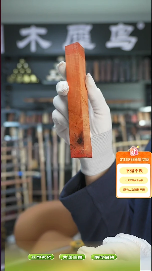 木手作木制雕刻品