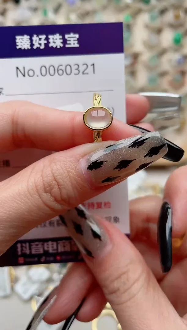 【闪购商品】翡翠戒指银S925镶嵌.........