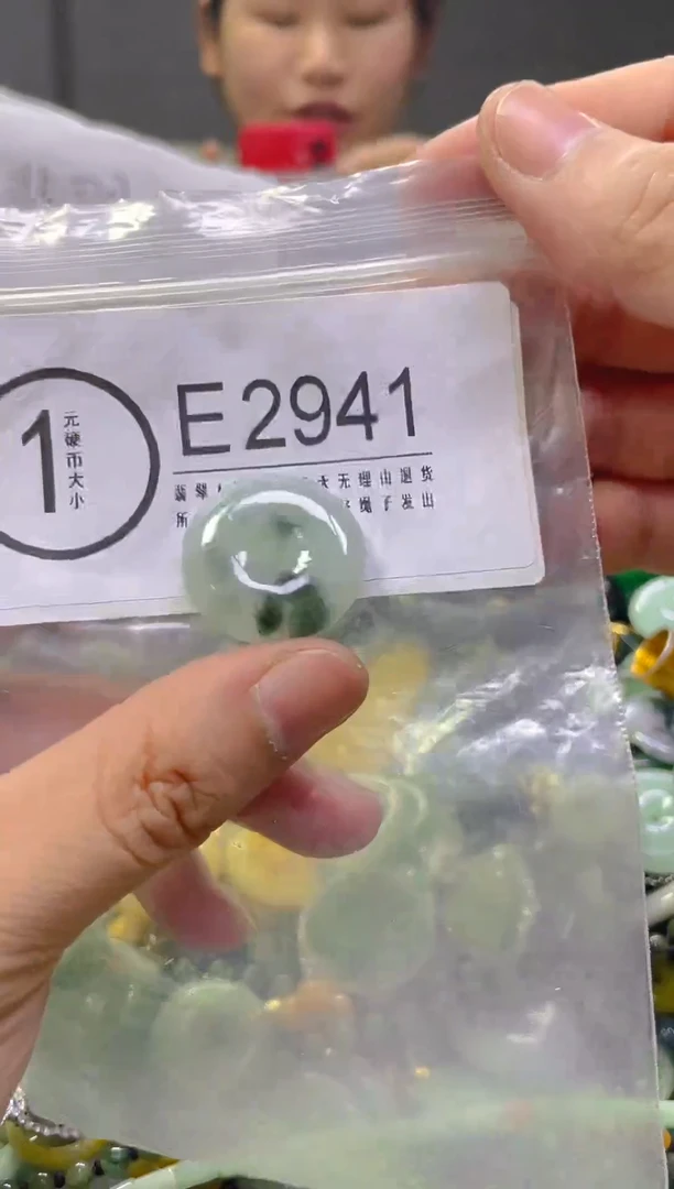 翡翠未镶嵌颈饰/E/翡翠A货，一件也是批发价