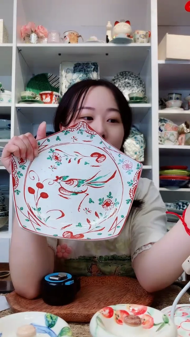 陶瓷【新品】赤绘五角盘24cm