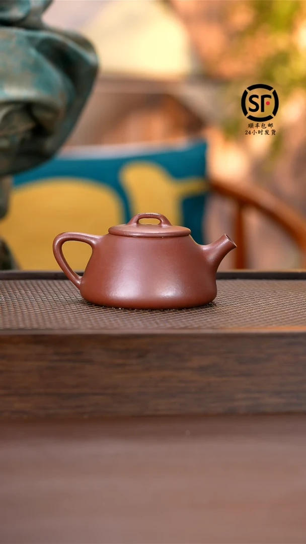【闪购商品】紫砂茶壶原矿手工紫砂壶