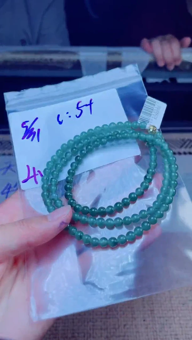 定制翡翠未镶嵌天然缅甸A货翡翠，多样性发货只发其一