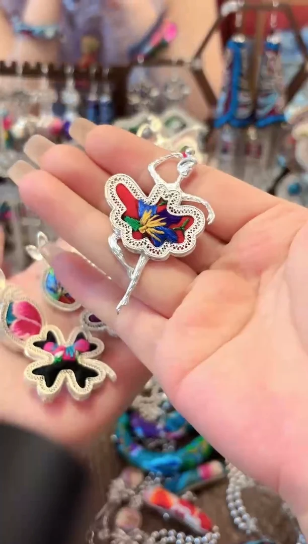 织绣双*云织谣民族风精美饰品  357