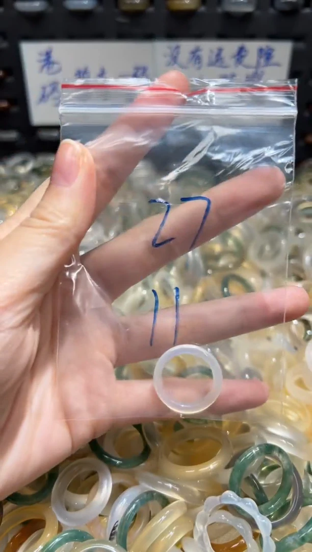 未镶嵌戒指玛瑙/玉髓27