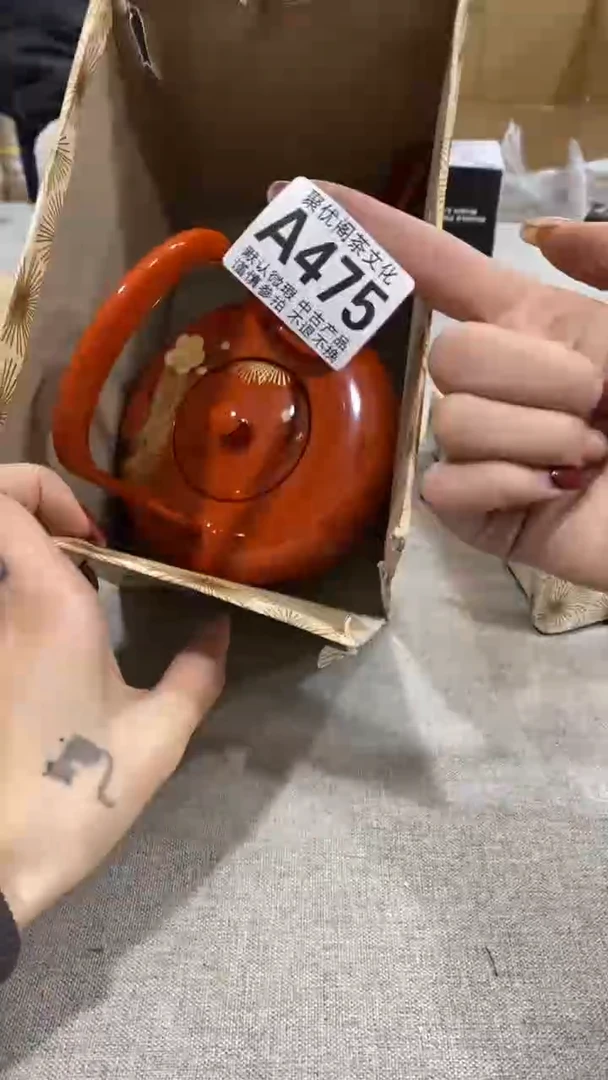 【闪购商品】碟聚优阁闪购商品A475