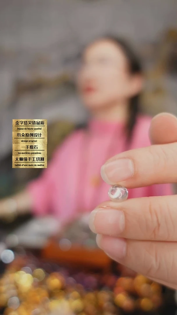 未镶嵌裸石月光石素面