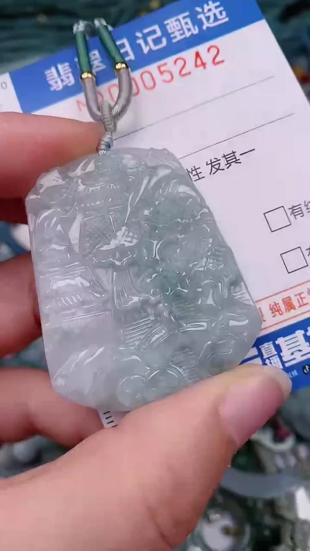 【闪购商品】翡翠颈饰未镶嵌00005242