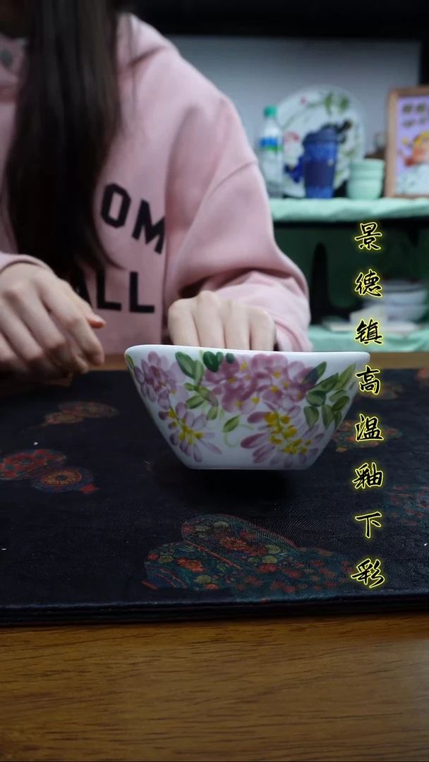 其他景德镇高温瓷（元宝碗）